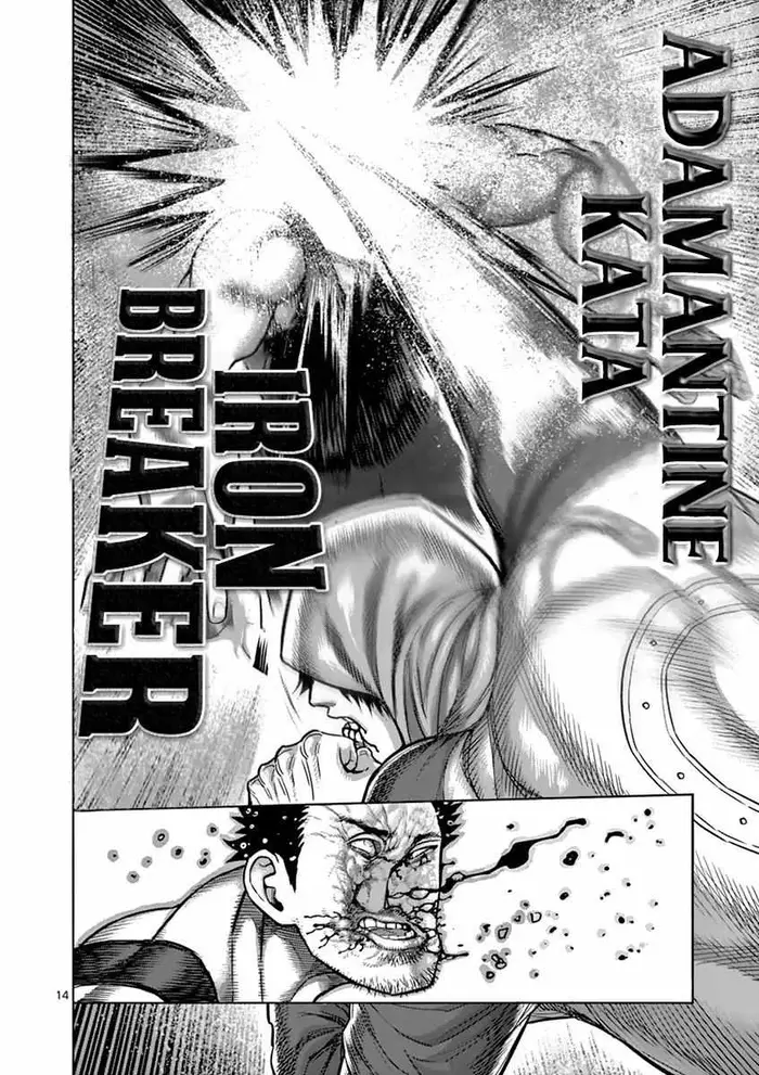 Kengan Ashura Chapter 171 image 14_optimized